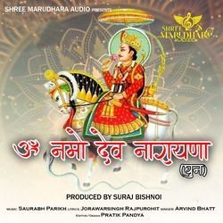 Om Namo Dev Narayana Dhun-Jy07WwRgeGU