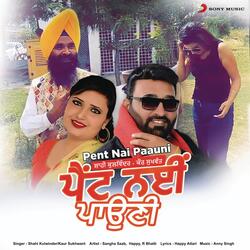 Pent Nai Paauni-Ql0pCR9GDlE