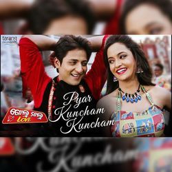 Pyar Kuncham Kuncham-ByoOYRpIYR4