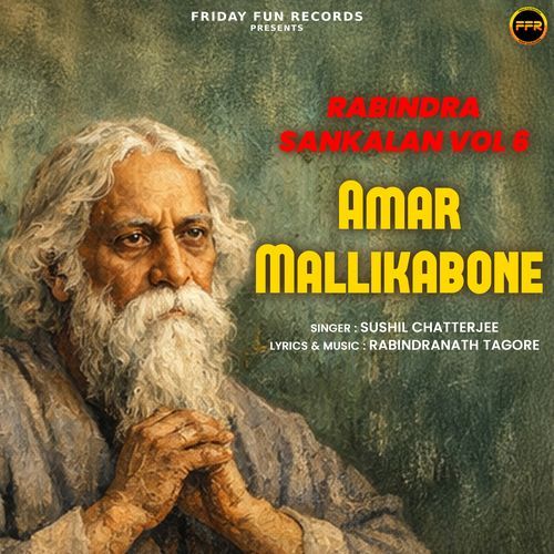 Amar Mallikabone