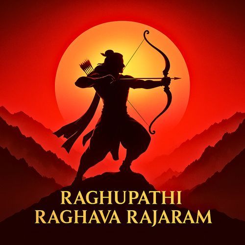 Raghupathi Raghava Rajaram