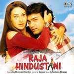Raja Hindustani_poster_image