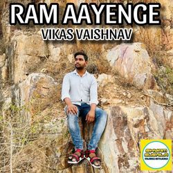 Ram Aayenge-HBopWQFJfGA