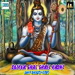 Saiyan Chal Chali Kashi