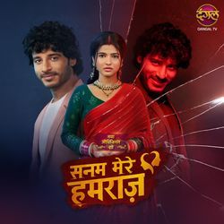 Sanam Mere Humraz Title Song