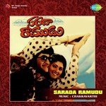 Okkariddarayye Vela