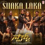 Shaka Laka (From "Spark - Telugu")