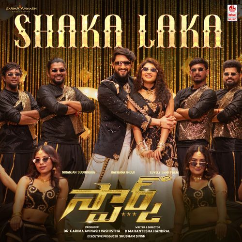 Shaka Laka (From "Spark - Telugu")