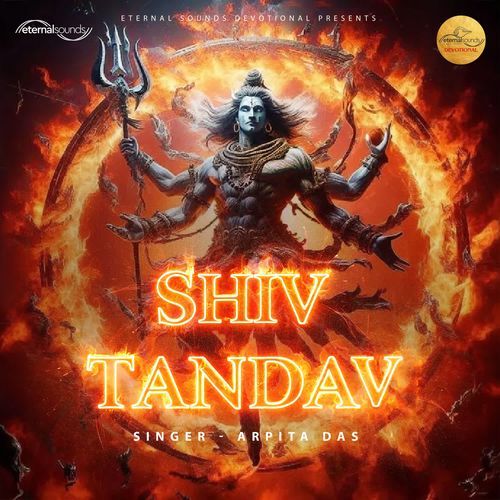 Shiv Tandav