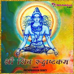 Shri Shiv Rudrashtakam-PVEqaS0CAAM