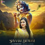 Shyam Deewani