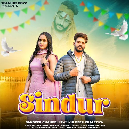 Sindur