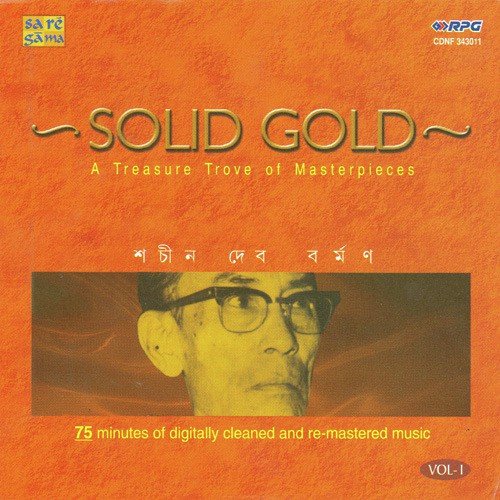 Solid Gold S. D. Burman Bengali Vol - 1