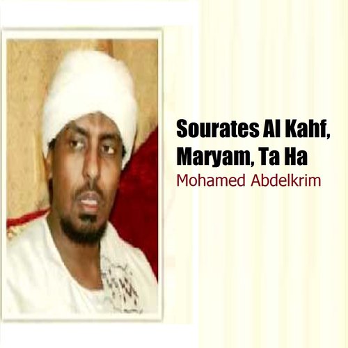 Sourates Al Kahf, Maryam, Ta Ha (Quran)_poster_image