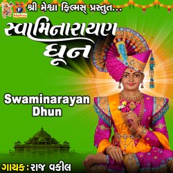 Swaminarayan Dhun-RjhYfDhGe38