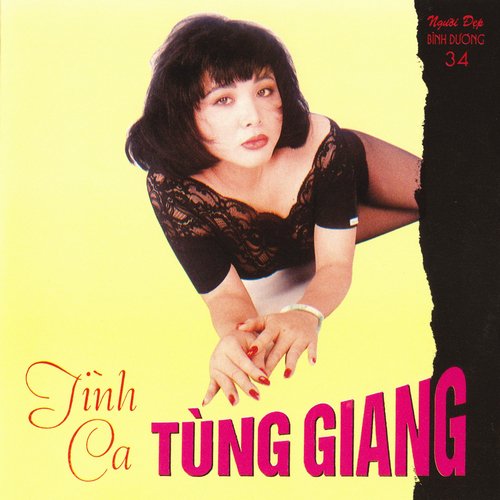 Tình Ca Tùng Giang