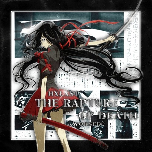 REINCARNATION cover art