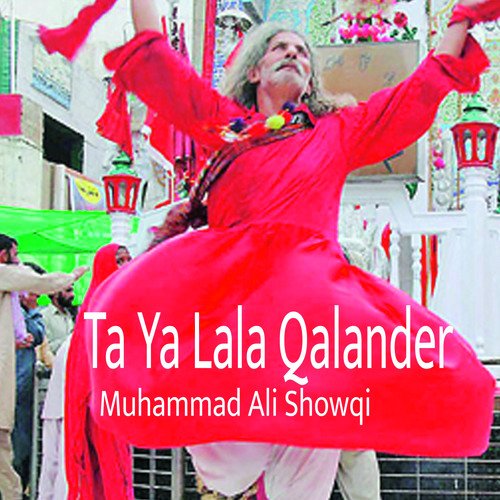 Ta Ya Lala Qalander