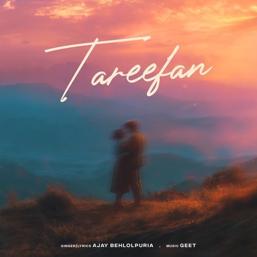 Tarefan