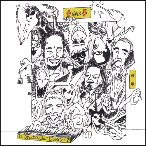 Jerome cover art