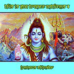 This is Goa Trance Anthems 4