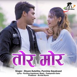 Tor Mor (Chhattisgarhi Song)-QzktX0N2aGE