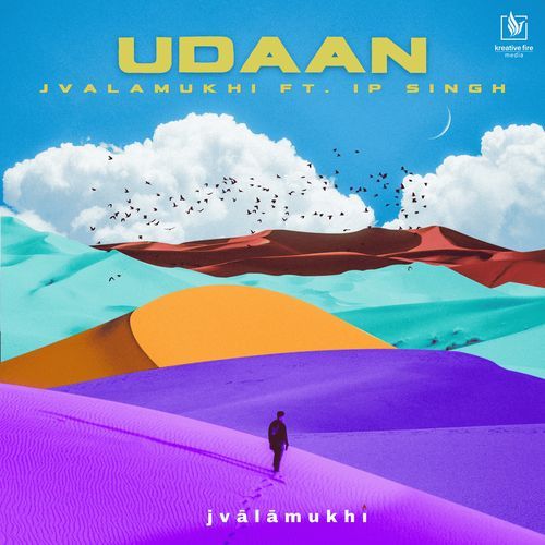 Udaan