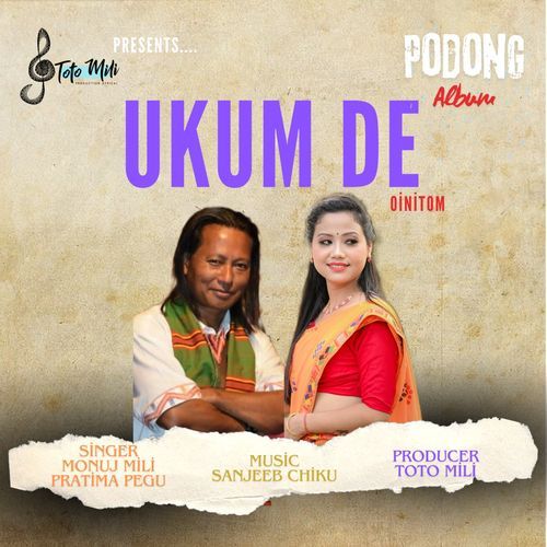 Ukum De