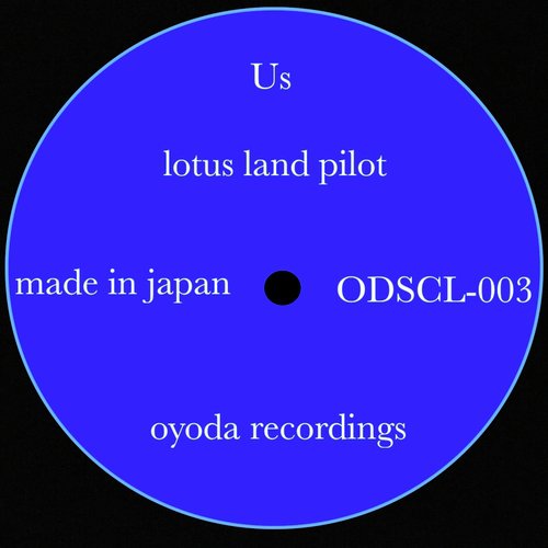 Us (Original Mix) cover art