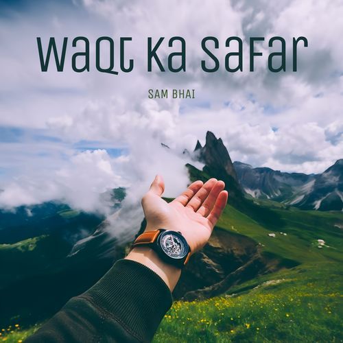 Akele Raho Yaar