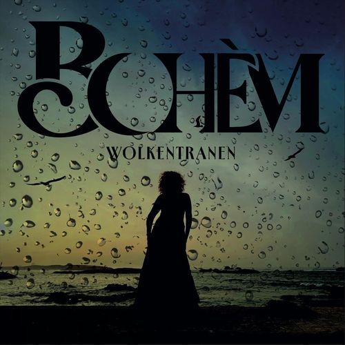 Waar Ben Jij cover art