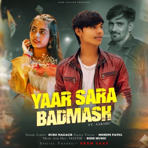 Yaar Sara Badmash