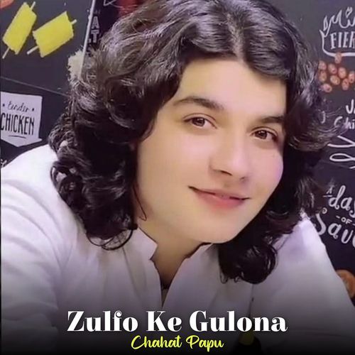 Zulfo Ke Gulona