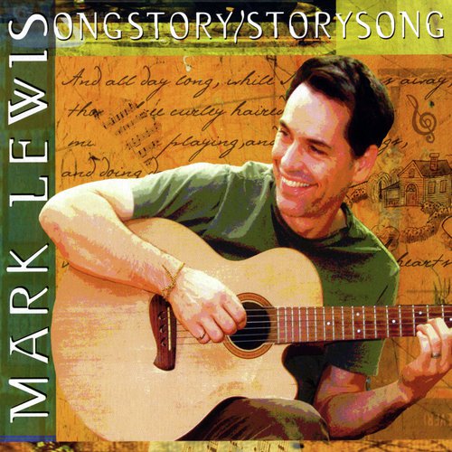 songstory/storysong