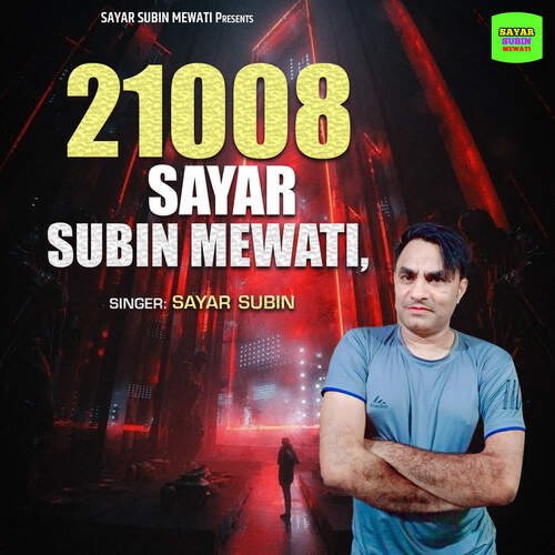 21008 Sayar Subin Mewati