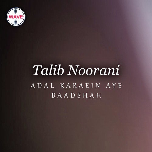 Talib Noorani