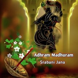 Adhram Madhuram-XR07UicdA34