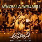 Ammesaaney Ammesaaney (From &quot;Ahimsa&quot;)