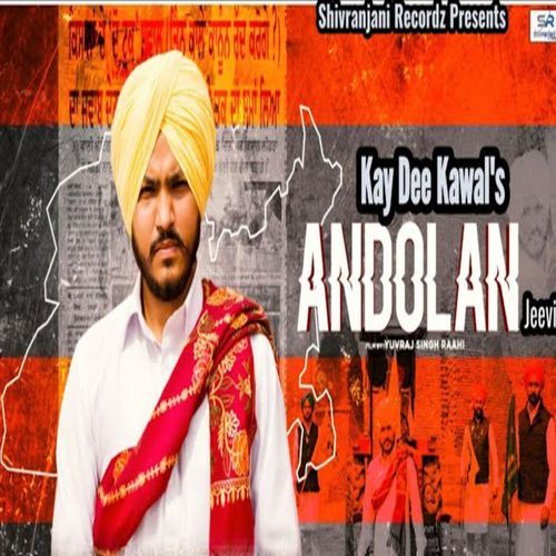 Andolan Jeevi