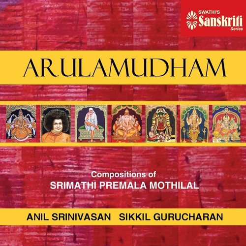 Arulamudham