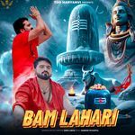 Bam Lahari