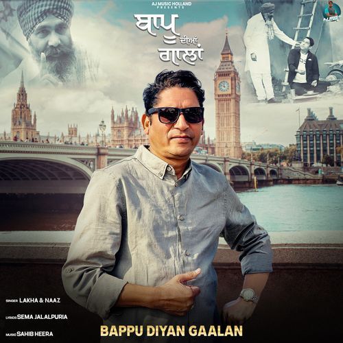 Bappu Diyan Gaalan