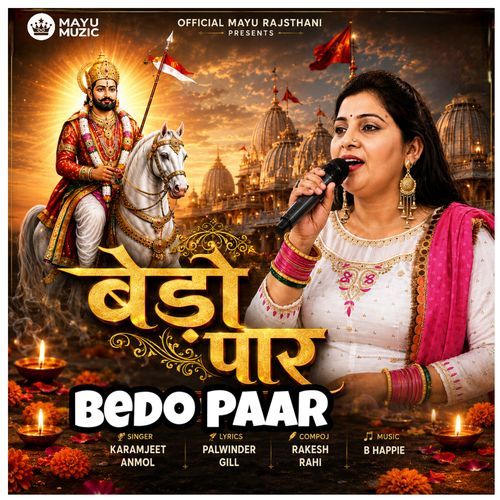 Bedo Paar