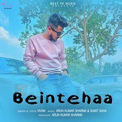 Beintehaa-AzpfVkxdZVI