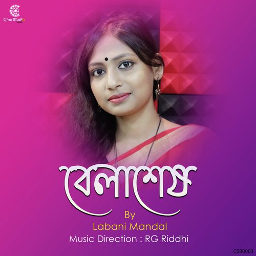 Belasesh