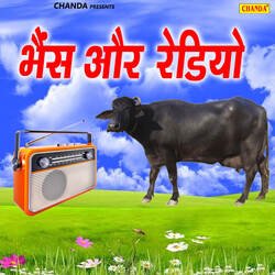 Bhais Aur Radio-NCEDax5eUEA