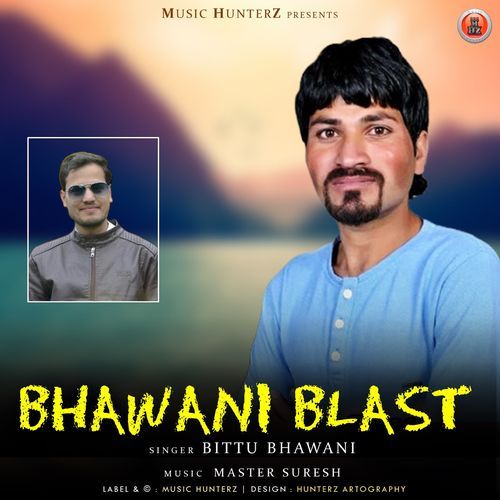 Bhawani Blast