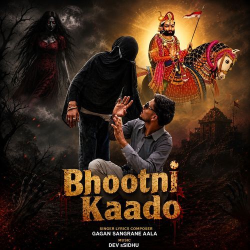 Bhootni Kaado