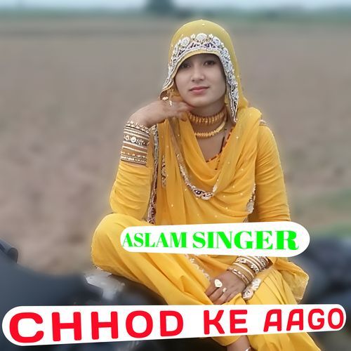 CHHOD KE AAGO