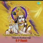 Carnatic Classic Composers Magic - Kannada